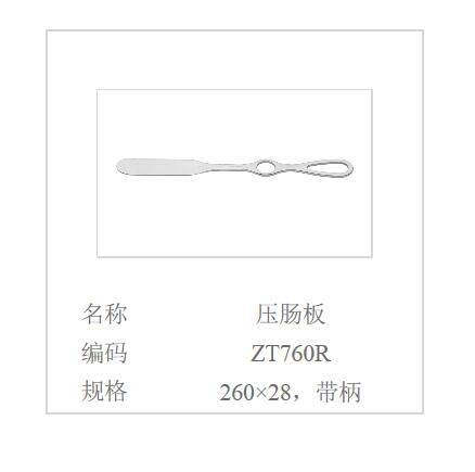 QQ截图20160514111951.jpg
