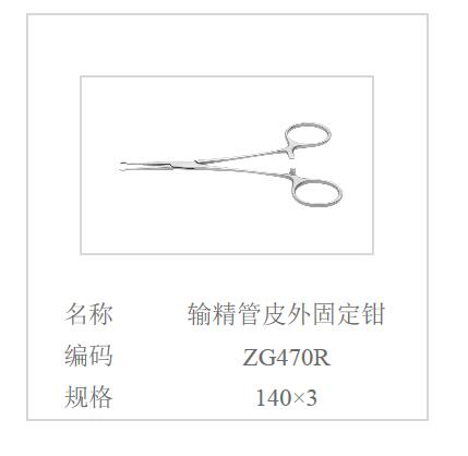 QQ截图20160514115931.jpg