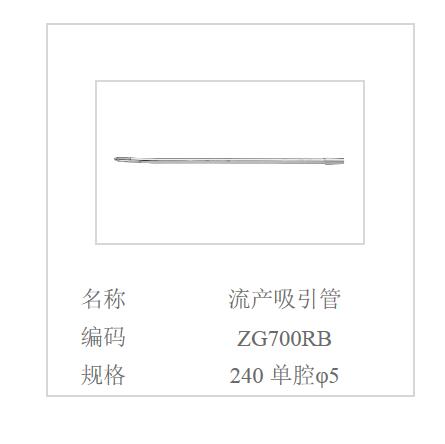 QQ截图20160514121755.jpg