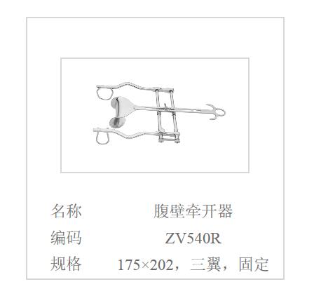 QQ截图20160514122604.jpg