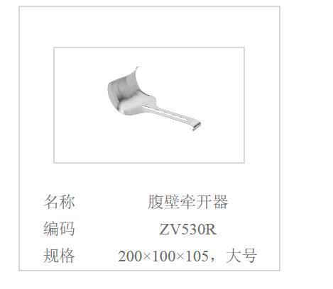 QQ截图20160514123217.jpg