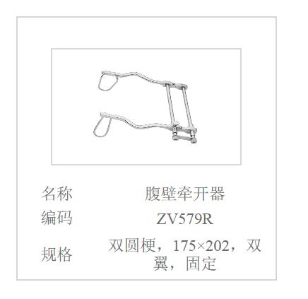 QQ截图20160514123750.jpg