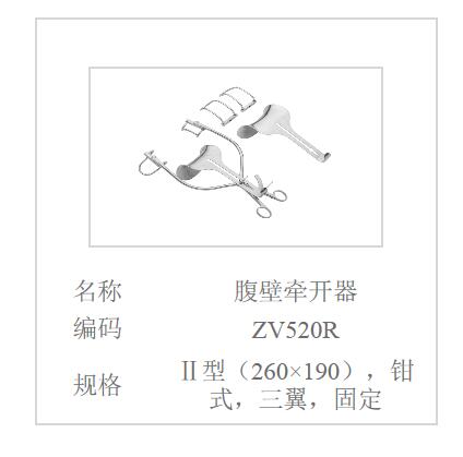 QQ截图20160514123937.jpg