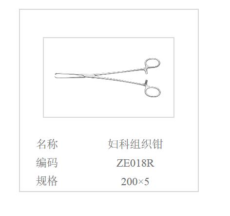QQ截图20160514125258.jpg