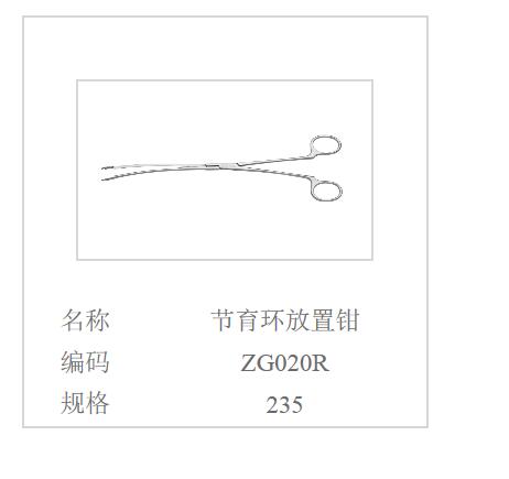QQ截图20160514130535.jpg