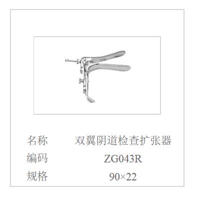 QQ截图20160516093538.jpg