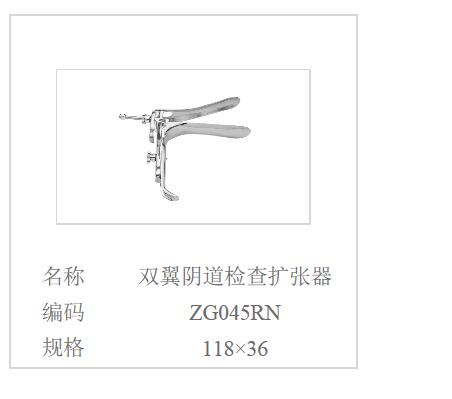 QQ截图20160516093903.jpg