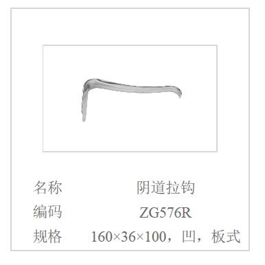QQ截图20160516094515.jpg
