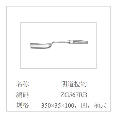 QQ截图20160516110133.jpg