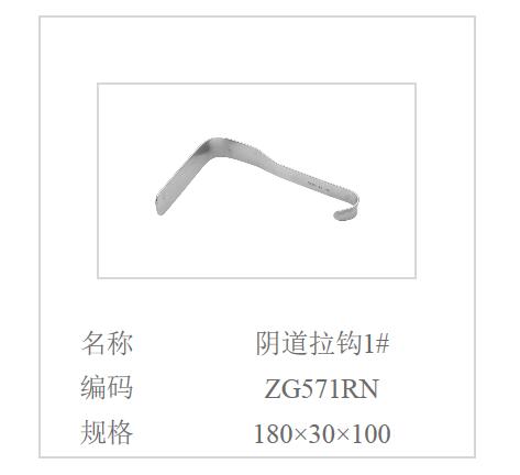 QQ截图20160516111630.jpg