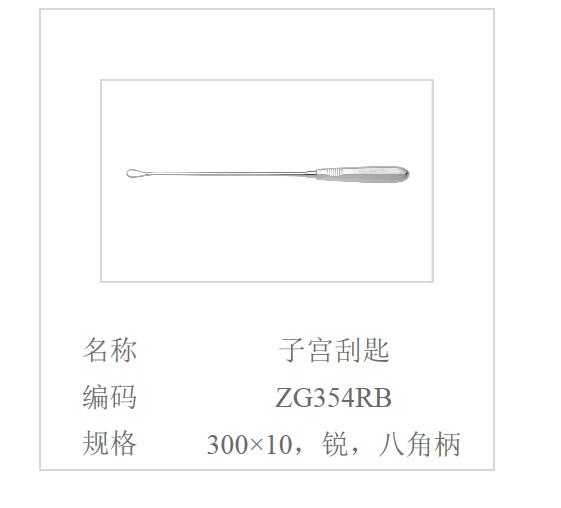 QQ截图20160516120131.jpg