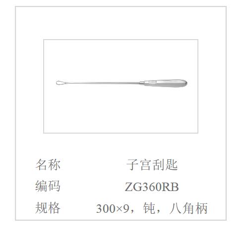QQ截图20160516130852.jpg