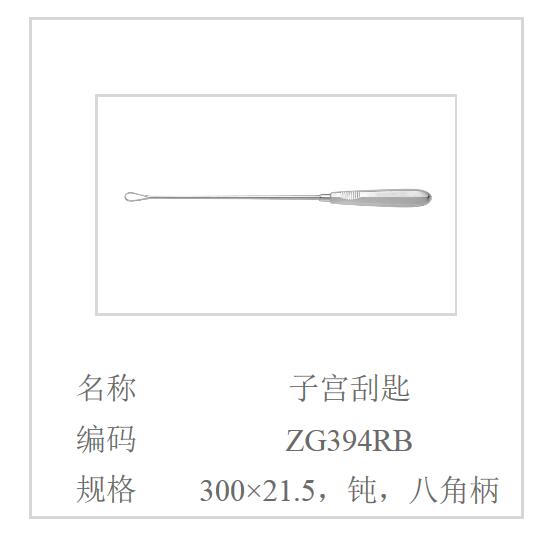 QQ截图20160516133510.jpg