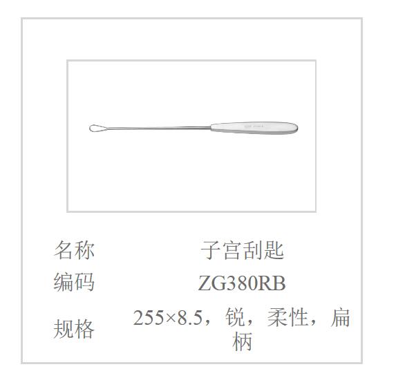 QQ截图20160516134114.jpg