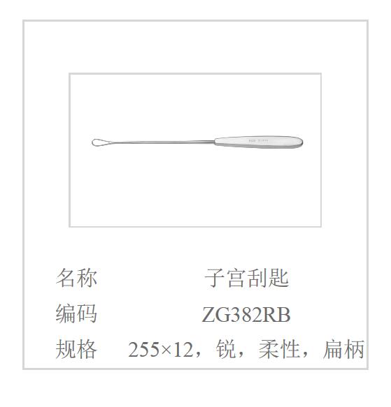 QQ截图20160516134520.jpg
