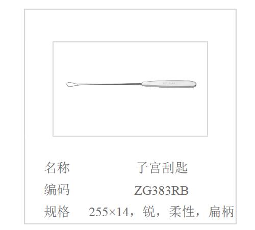 QQ截图20160516134831.jpg