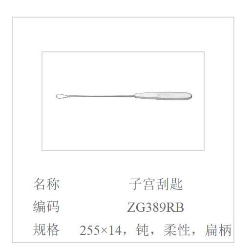 QQ截图20160516140009.jpg