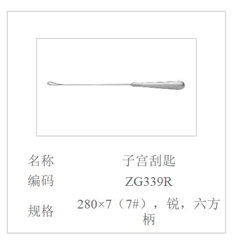 QQ截图20160516161223.jpg