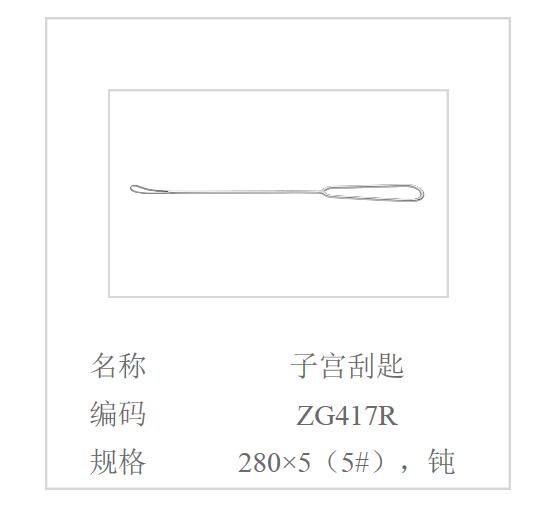QQ截图20160517143529.jpg