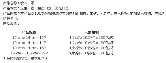 QQ截图20160601104801.jpg