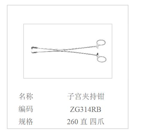 QQ截图20160616091811.jpg