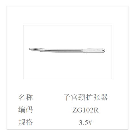 QQ截图20160616102042.jpg