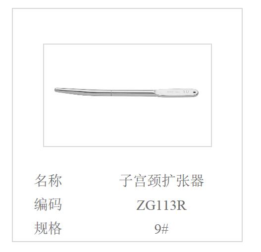 QQ截图20160616104121.jpg