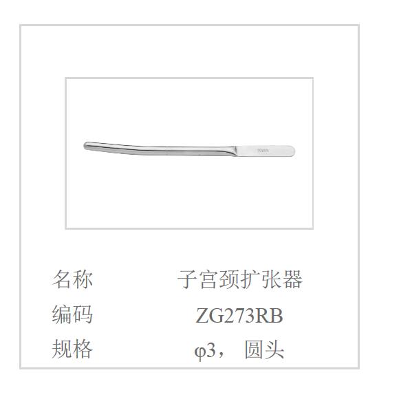 QQ截图20160616110333.jpg