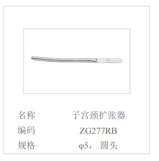 QQ截图20160616130453.jpg