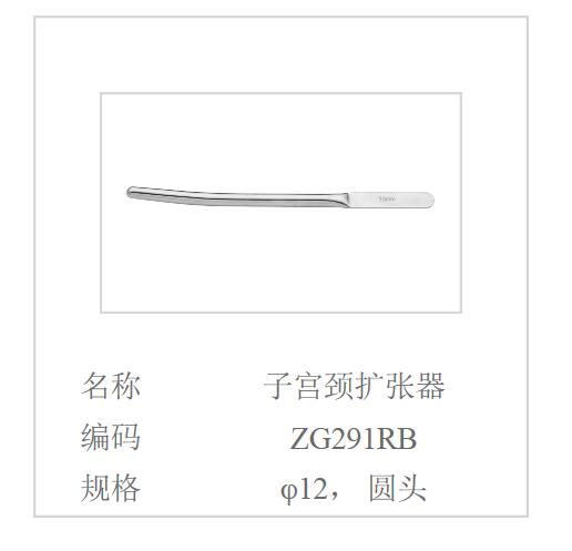 QQ截图20160616132846.jpg