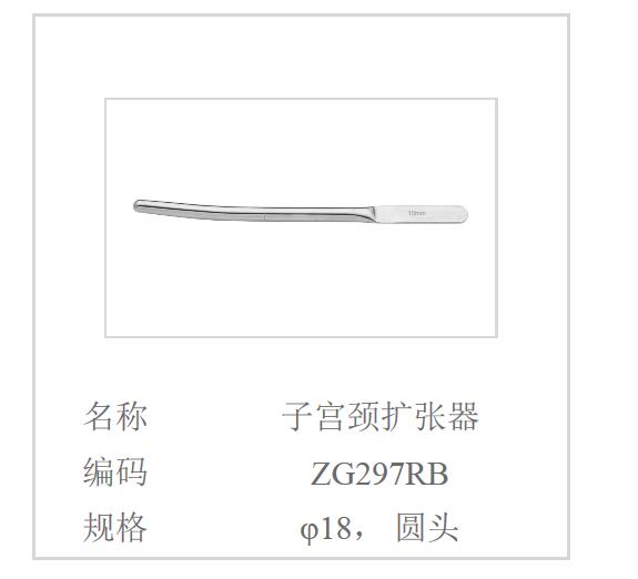 QQ截图20160616134200.jpg