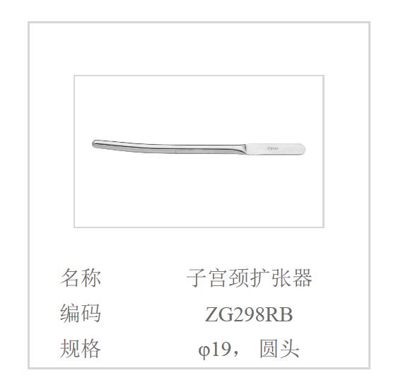 QQ截图20160616134431.jpg