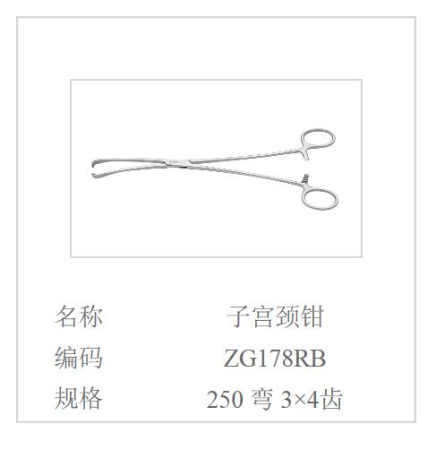 QQ截图20160616140354.jpg