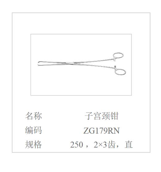 QQ截图20160616140943.jpg