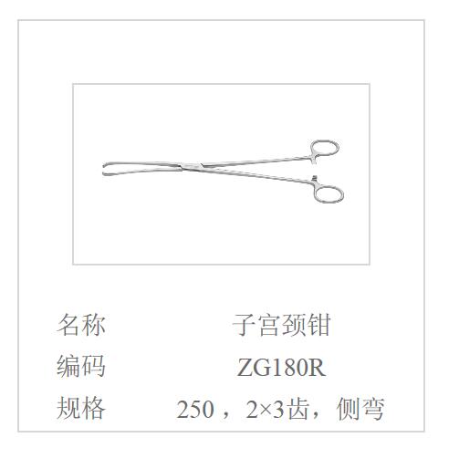 QQ截图20160616141115.jpg
