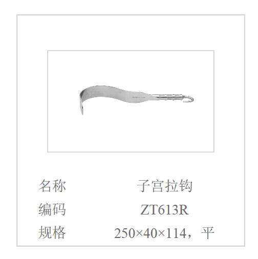 QQ截图20160616141743.jpg