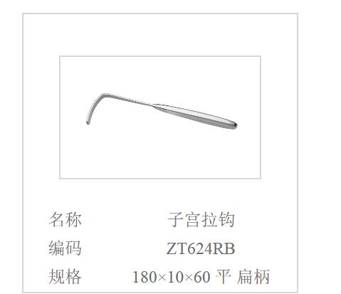 QQ截图20160616142201.jpg