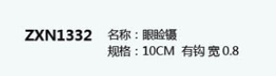 blob.png