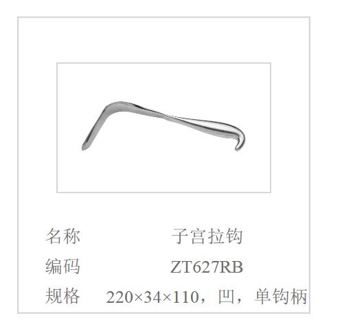 QQ截图20160617091044.jpg