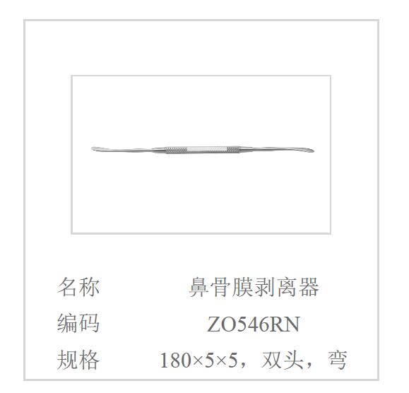 QQ截图20160617102536.jpg