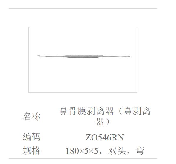 QQ截图20160617102704.jpg