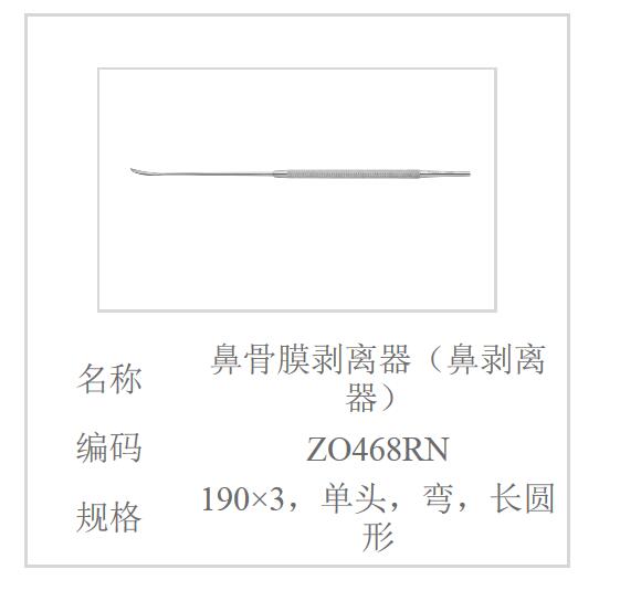 QQ截图20160617104042.jpg
