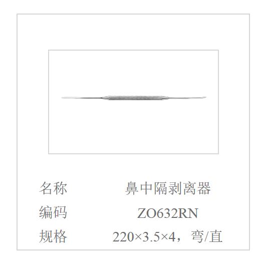 QQ截图20160617105941.jpg