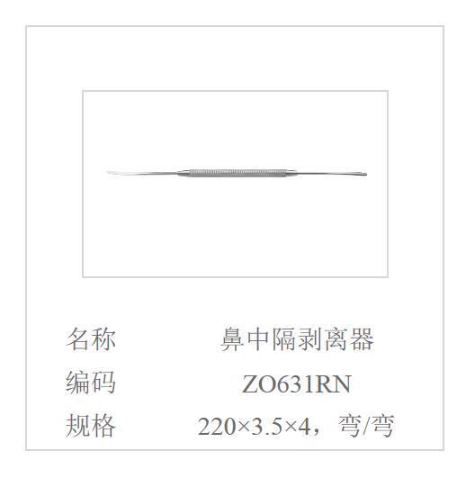 QQ截图20160617110106.jpg