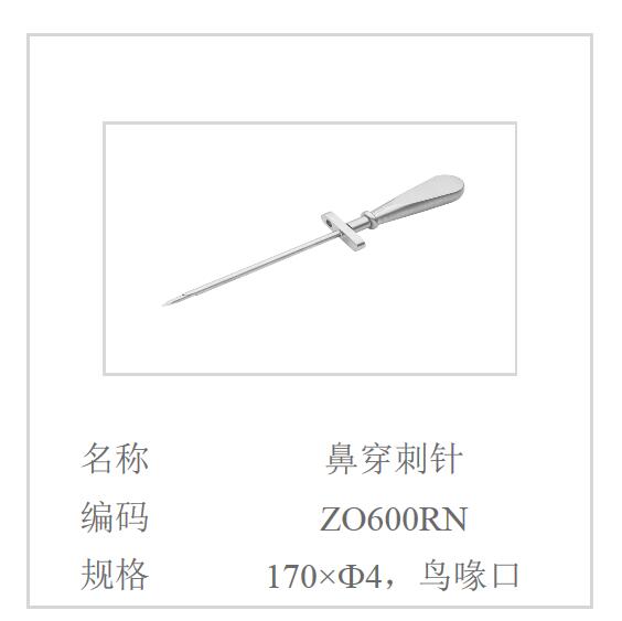 QQ截图20160617111311.jpg
