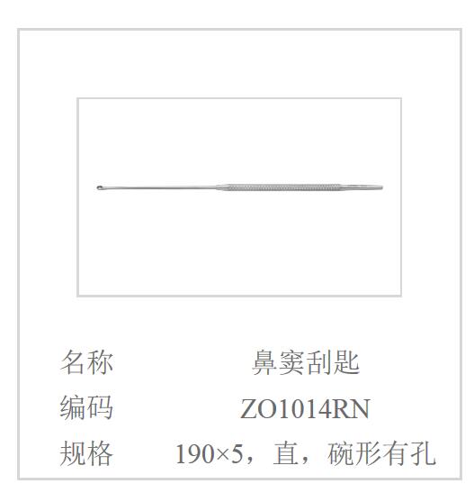 QQ截图20160617111845.jpg