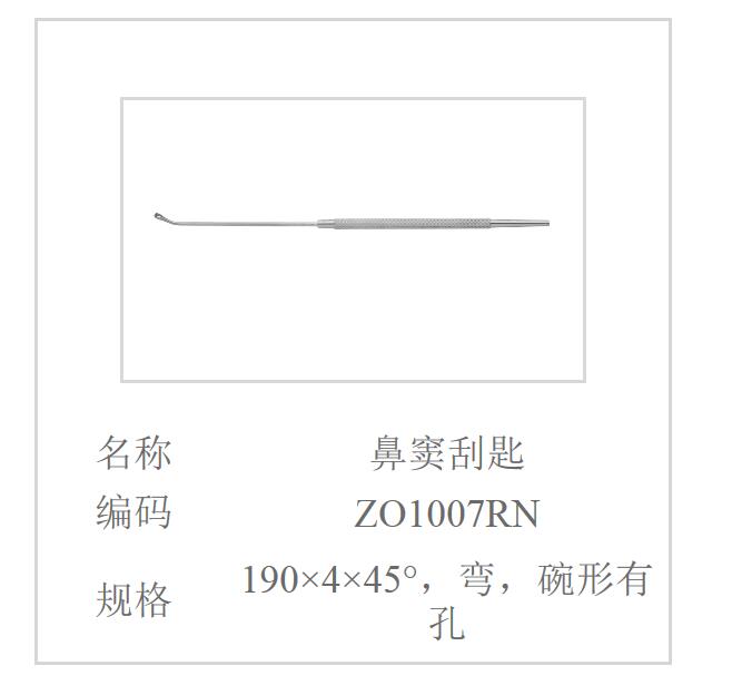 QQ截图20160617113555.jpg