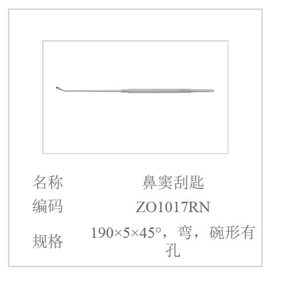 QQ截图20160617114829.jpg
