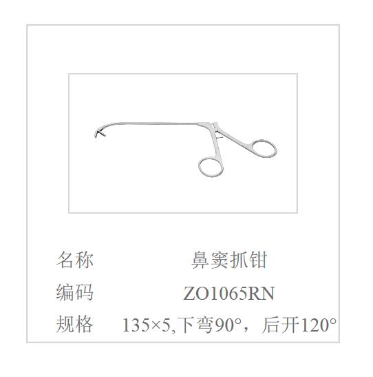 QQ截图20160617131230.jpg