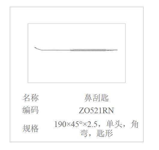 QQ截图20160617132137.jpg